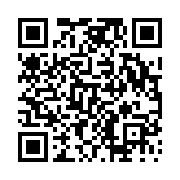 고시/공고 페이지 바로가기 주소(https://www.jangseong.go.kr/q/ezIyOHwyNzA0M3xzaG93fHBhZ2U9MjV9&e=M&s=3), QRCODE