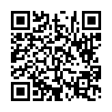 고시/공고 페이지 바로가기 주소(https://www.jangseong.go.kr/q/ezIyOHwyNzA0MnxzaG93fHBhZ2U9NDV9&e=M&s=3), QRCODE
