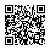 고시/공고 페이지 바로가기 주소(https://www.jangseong.go.kr/q/ezIyOHwyNzA0NnxzaG93fHBhZ2U9MjJ9&e=M&s=3), QRCODE
