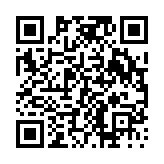 고시/공고 페이지 바로가기 주소(https://www.jangseong.go.kr/q/ezIyOHwyNzA0OHxzaG93fHBhZ2U9NDR9&e=M&s=3), QRCODE