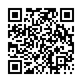 고시/공고 페이지 바로가기 주소(https://www.jangseong.go.kr/q/ezIyOHwyNzA0OXxzaG93fHBhZ2U9NzF9&e=M&s=3), QRCODE