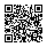 고시/공고 페이지 바로가기 주소(https://www.jangseong.go.kr/q/ezIyOHwyNzA1NHxzaG93fHBhZ2U9MjJ9&e=M&s=3), QRCODE
