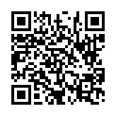 고시/공고 페이지 바로가기 주소(https://www.jangseong.go.kr/q/ezIyOHwyNzA2MHxzaG93fHBhZ2U9MjV9&e=M&s=3), QRCODE