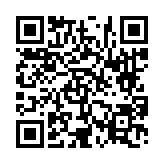 고시/공고 페이지 바로가기 주소(https://www.jangseong.go.kr/q/ezIyOHwyNzA2NnxzaG93fHBhZ2U9MjR9&e=M&s=3), QRCODE