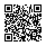 고시/공고 페이지 바로가기 주소(https://www.jangseong.go.kr/q/ezIyOHwyNzA3M3xzaG93fHBhZ2U9NzF9&e=M&s=3), QRCODE