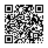 고시/공고 페이지 바로가기 주소(https://www.jangseong.go.kr/q/ezIyOHwyNzA3MHxzaG93fHBhZ2U9MjN9&e=M&s=3), QRCODE