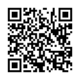 고시/공고 페이지 바로가기 주소(https://www.jangseong.go.kr/q/ezIyOHwyNzA3MHxzaG93fHBhZ2U9NDJ9&e=M&s=3), QRCODE
