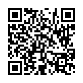 고시/공고 페이지 바로가기 주소(https://www.jangseong.go.kr/q/ezIyOHwyNzA3MnxzaG93fHBhZ2U9NzB9&e=M&s=3), QRCODE