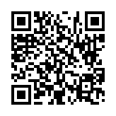 고시/공고 페이지 바로가기 주소(https://www.jangseong.go.kr/q/ezIyOHwyNzA4MnxzaG93fHBhZ2U9MTh9&e=M&s=3), QRCODE