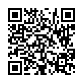 고시/공고 페이지 바로가기 주소(https://www.jangseong.go.kr/q/ezIyOHwyNzA4MnxzaG93fHBhZ2U9MjJ9&e=M&s=3), QRCODE