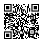 고시/공고 페이지 바로가기 주소(https://www.jangseong.go.kr/q/ezIyOHwyNzA4N3xzaG93fHBhZ2U9MTh9&e=M&s=3), QRCODE