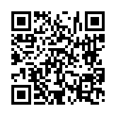 고시/공고 페이지 바로가기 주소(https://www.jangseong.go.kr/q/ezIyOHwyNzA4N3xzaG93fHBhZ2U9Njl9&e=M&s=3), QRCODE