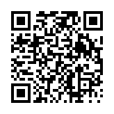 고시/공고 페이지 바로가기 주소(https://www.jangseong.go.kr/q/ezIyOHwyNzA4NHxzaG93fHBhZ2U9MjF9&e=M&s=3), QRCODE