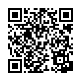 고시/공고 페이지 바로가기 주소(https://www.jangseong.go.kr/q/ezIyOHwyNzA4NnxzaG93fHBhZ2U9NDF9&e=M&s=3), QRCODE
