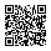 고시/공고 페이지 바로가기 주소(https://www.jangseong.go.kr/q/ezIyOHwyNzA5M3xzaG93fHBhZ2U9MTd9&e=M&s=3), QRCODE