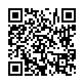 고시/공고 페이지 바로가기 주소(https://www.jangseong.go.kr/q/ezIyOHwyNzA5M3xzaG93fHBhZ2U9MjB9&e=M&s=3), QRCODE