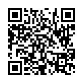 고시/공고 페이지 바로가기 주소(https://www.jangseong.go.kr/q/ezIyOHwyNzA5MHxzaG93fHBhZ2U9MjB9&e=M&s=3), QRCODE