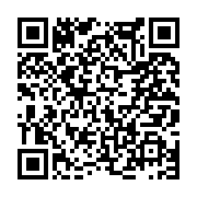 고시/공고 페이지 바로가기 주소(https://www.jangseong.go.kr/q/ezIyOHwyNzA5MXxzaG93fHBhZ2U9MTIwfQ==&e=M&s=3), QRCODE