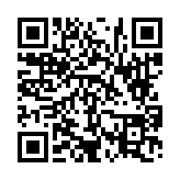 고시/공고 페이지 바로가기 주소(https://www.jangseong.go.kr/q/ezIyOHwyNzA5MnxzaG93fHBhZ2U9Njh9&e=M&s=3), QRCODE