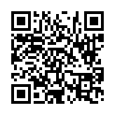 고시/공고 페이지 바로가기 주소(https://www.jangseong.go.kr/q/ezIyOHwyNzA5MnxzaG93fHBhZ2U9Njl9&e=M&s=3), QRCODE