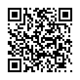 고시/공고 페이지 바로가기 주소(https://www.jangseong.go.kr/q/ezIyOHwyNzA5NXxzaG93fHBhZ2U9MTh9&e=M&s=3), QRCODE
