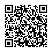 고시/공고 페이지 바로가기 주소(https://www.jangseong.go.kr/q/ezIyOHwyNzA5NnxzaG93fHBhZ2U9MTA5fQ==&e=M&s=3), QRCODE