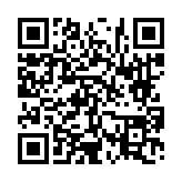 고시/공고 페이지 바로가기 주소(https://www.jangseong.go.kr/q/ezIyOHwyNzA5NnxzaG93fHBhZ2U9MjF9&e=M&s=3), QRCODE