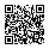 고시/공고 페이지 바로가기 주소(https://www.jangseong.go.kr/q/ezIyOHwyNzA5OHxzaG93fHBhZ2U9MTd9&e=M&s=3), QRCODE