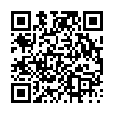 고시/공고 페이지 바로가기 주소(https://www.jangseong.go.kr/q/ezIyOHwyNzAwM3xzaG93fHBhZ2U9MX0=&e=M&s=3), QRCODE