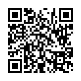 고시/공고 페이지 바로가기 주소(https://www.jangseong.go.kr/q/ezIyOHwyNzAwMnxzaG93fHBhZ2U9Nzd9&e=M&s=3), QRCODE