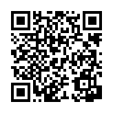 고시/공고 페이지 바로가기 주소(https://www.jangseong.go.kr/q/ezIyOHwyNzAwNXxzaG93fHBhZ2U9NzV9&e=M&s=3), QRCODE