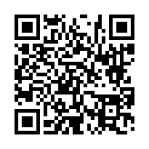 고시/공고 페이지 바로가기 주소(https://www.jangseong.go.kr/q/ezIyOHwyNzAwNnxzaG93fHBhZ2U9Mjl9&e=M&s=3), QRCODE