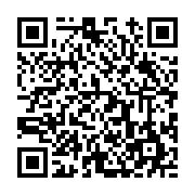 고시/공고 페이지 바로가기 주소(https://www.jangseong.go.kr/q/ezIyOHwyNzAwOXxzaG93fHBhZ2U9MTE3fQ==&e=M&s=3), QRCODE