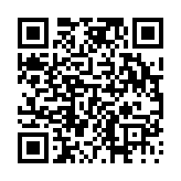 고시/공고 페이지 바로가기 주소(https://www.jangseong.go.kr/q/ezIyOHwyNzAxN3xzaG93fHBhZ2U9MjR9&e=M&s=3), QRCODE