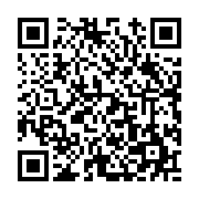 고시/공고 페이지 바로가기 주소(https://www.jangseong.go.kr/q/ezIyOHwyNzAxNnxzaG93fHBhZ2U9MTI2fQ==&e=M&s=3), QRCODE