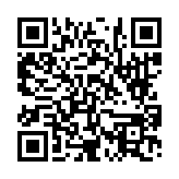 고시/공고 페이지 바로가기 주소(https://www.jangseong.go.kr/q/ezIyOHwyNzAyMXxzaG93fHBhZ2U9NH0=&e=M&s=3), QRCODE
