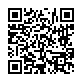 고시/공고 페이지 바로가기 주소(https://www.jangseong.go.kr/q/ezIyOHwyNzAyN3xzaG93fHBhZ2U9NH0=&e=M&s=3), QRCODE
