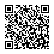 고시/공고 페이지 바로가기 주소(https://www.jangseong.go.kr/q/ezIyOHwyNzAzMHxzaG93fHBhZ2U9MTgzfQ==&e=M&s=3), QRCODE