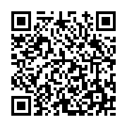 고시/공고 페이지 바로가기 주소(https://www.jangseong.go.kr/q/ezIyOHwyNzAzMXxzaG93fHBhZ2U9MTIzfQ==&e=M&s=3), QRCODE