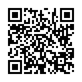 고시/공고 페이지 바로가기 주소(https://www.jangseong.go.kr/q/ezIyOHwyNzAzMXxzaG93fHBhZ2U9MjR9&e=M&s=3), QRCODE