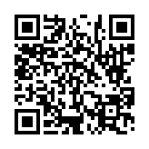 고시/공고 페이지 바로가기 주소(https://www.jangseong.go.kr/q/ezIyOHwyNzAzMXxzaG93fHBhZ2U9NzF9&e=M&s=3), QRCODE