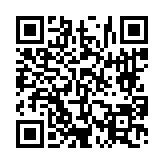 고시/공고 페이지 바로가기 주소(https://www.jangseong.go.kr/q/ezIyOHwyNzAzN3xzaG93fHBhZ2U9NDV9&e=M&s=3), QRCODE