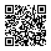 고시/공고 페이지 바로가기 주소(https://www.jangseong.go.kr/q/ezIyOHwyNzAzOHxzaG93fHBhZ2U9M30=&e=M&s=3), QRCODE