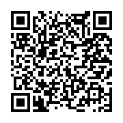 고시/공고 페이지 바로가기 주소(https://www.jangseong.go.kr/q/ezIyOHwyNzE0MHxzaG93fHBhZ2U9MTA1fQ==&e=M&s=3), QRCODE