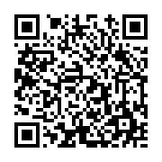 고시/공고 페이지 바로가기 주소(https://www.jangseong.go.kr/q/ezIyOHwyNzE0MHxzaG93fHBhZ2U9MTQzfQ==&e=M&s=3), QRCODE