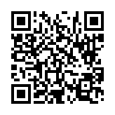 고시/공고 페이지 바로가기 주소(https://www.jangseong.go.kr/q/ezIyOHwyNzE0MnxzaG93fHBhZ2U9MTd9&e=M&s=3), QRCODE