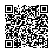 고시/공고 페이지 바로가기 주소(https://www.jangseong.go.kr/q/ezIyOHwyNzE0NXxzaG93fHBhZ2U9MTA1fQ==&e=M&s=3), QRCODE
