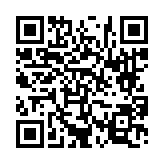 고시/공고 페이지 바로가기 주소(https://www.jangseong.go.kr/q/ezIyOHwyNzE0NnxzaG93fHBhZ2U9NjF9&e=M&s=3), QRCODE