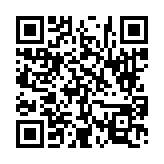 고시/공고 페이지 바로가기 주소(https://www.jangseong.go.kr/q/ezIyOHwyNzE1MnxzaG93fHBhZ2U9MTN9&e=M&s=3), QRCODE