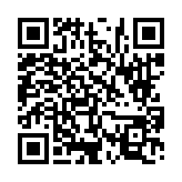 고시/공고 페이지 바로가기 주소(https://www.jangseong.go.kr/q/ezIyOHwyNzE1MnxzaG93fHBhZ2U9MTZ9&e=M&s=3), QRCODE